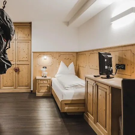 Hotel S - Dolomites Design - Adults Friendly 4*